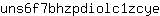u***e