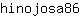 h***6