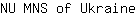 N***e