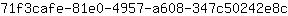 7***c