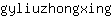 g***g