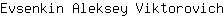 E***h