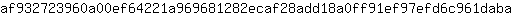 a***a