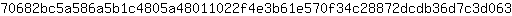 7***3