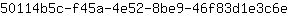 5***e