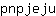p***u