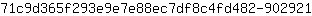 7***1
