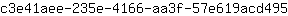 c***5