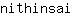 n***i
