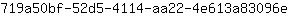7***e