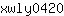 x***0