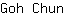 G***n