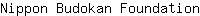 N***n