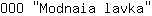 O***a