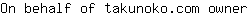 O***r