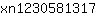 x***7