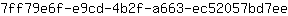 7***e