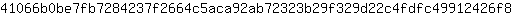 4***8