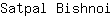 S***i