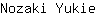 N***e