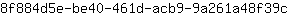 8***c