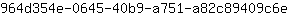 9***e