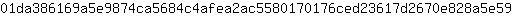 0***9