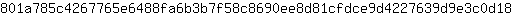 8***8