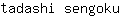 t***u