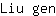 L***n