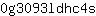 0***s