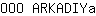 O***a