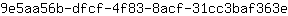 9***e