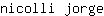 n***e