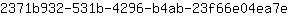 2***e