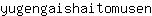 y***n