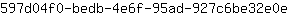 5***e