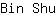B***u
