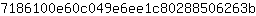 7***b