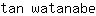t***e