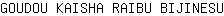 G***U