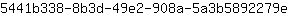5***e