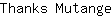 T***e
