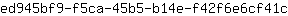 e***c