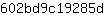 6***d