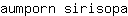 a***a
