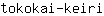 t***i