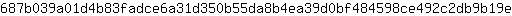 6***e