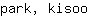 p***o