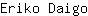 E***o